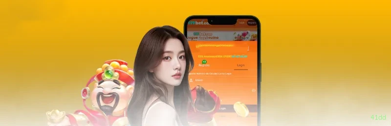 App Performance