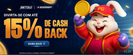 Opções de download da 41dd